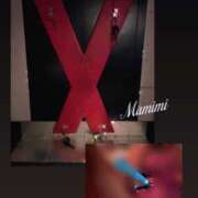 ヒメ日記 2025/10/21 19:47 投稿 Mamimi 新宿M性感フェチ倶楽部タントラ