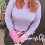 あき 明日はイベント♡ 木更津人妻花壇