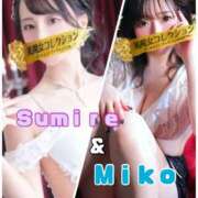 ヒメ日記 2025/05/10 12:54 投稿 美湖(みこ)♡ふわトロGカップ 美魔女コレクション