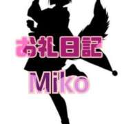 ヒメ日記 2025/05/17 17:21 投稿 美湖(みこ)♡ふわトロGカップ 美魔女コレクション