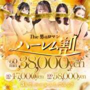 ヒメ日記 2025/05/17 17:54 投稿 美湖(みこ)♡ふわトロGカップ 美魔女コレクション