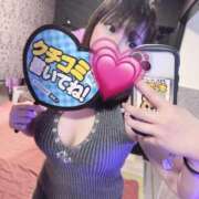 ヒメ日記 2025/07/03 11:20 投稿 美湖(みこ)♡ふわトロGカップ 美魔女コレクション