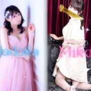 ヒメ日記 2025/07/04 15:10 投稿 美湖(みこ)♡ふわトロGカップ 美魔女コレクション