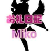 ヒメ日記 2025/07/04 23:03 投稿 美湖(みこ)♡ふわトロGカップ 美魔女コレクション