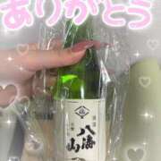 ヒメ日記 2025/05/06 16:13 投稿 つばき 横浜しこたまクリニック