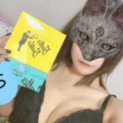 真白(ましろ) (ˆ .  ̫ . )" チューリップ宇都宮店