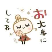 ヒメ日記 2026/02/13 17:50 投稿 れな 愛知三河安城岡崎ちゃんこ