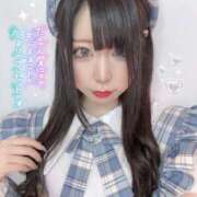 ヒメ日記 2025/05/01 06:30 投稿 じゅんな コスプレ女帝織姫