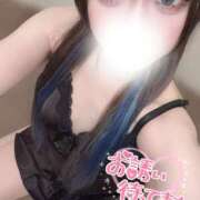 ヒメ日記 2025/11/01 17:09 投稿 じゅんな コスプレ女帝織姫