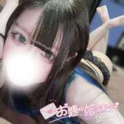 ヒメ日記 2025/11/04 20:11 投稿 じゅんな コスプレ女帝織姫