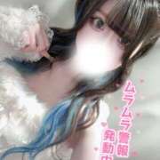 ヒメ日記 2025/11/06 18:33 投稿 じゅんな コスプレ女帝織姫