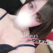 ヒメ日記 2025/12/07 17:13 投稿 じゅんな コスプレ女帝織姫