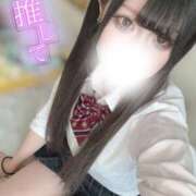 ヒメ日記 2026/04/19 15:30 投稿 じゅんな コスプレ女帝織姫