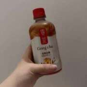 ヒメ日記 2025/10/31 11:17 投稿 あゆむ ビデオdeはんど 熊本校