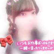 ヒメ日記 2025/11/20 18:57 投稿 あゆむ ビデオdeはんど 熊本校