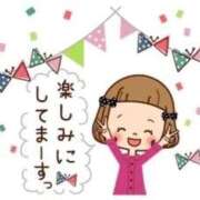 ヒメ日記 2026/02/26 11:27 投稿 あゆむ ビデオdeはんど 熊本校