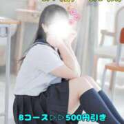 ヒメ日記 2026/03/02 14:57 投稿 あゆむ ビデオdeはんど 熊本校