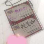 ヒメ日記 2026/03/03 21:22 投稿 あゆむ ビデオdeはんど 熊本校