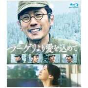 ヒメ日記 2026/03/14 14:37 投稿 あゆむ ビデオdeはんど 熊本校