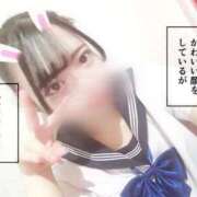 ヒメ日記 2026/03/18 16:17 投稿 あゆむ ビデオdeはんど熊本校（アクセスグループ）