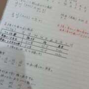 ヒメ日記 2026/03/25 12:17 投稿 あゆむ ビデオdeはんど熊本校（アクセスグループ）