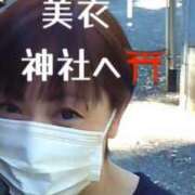 ヒメ日記 2025/06/05 21:07 投稿 美衣(みい) PLUS十三店