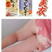 ヒメ日記 2025/08/28 11:53 投稿 美衣(みい) PLUS十三店