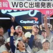 ヒメ日記 2025/11/26 10:55 投稿 美衣(みい) PLUS十三店