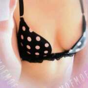 美衣(みい) ★お礼★ PLUS十三店