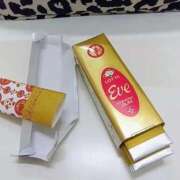 ヒメ日記 2025/12/07 04:18 投稿 美衣(みい) PLUS十三店