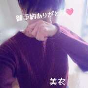 ヒメ日記 2026/02/02 15:58 投稿 美衣(みい) PLUS十三店