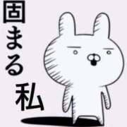 ヒメ日記 2026/02/18 19:50 投稿 美衣(みい) PLUS十三店