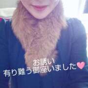 ヒメ日記 2026/02/20 16:48 投稿 美衣(みい) PLUS十三店