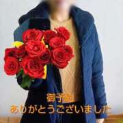 美衣(みい) ★お礼★ PLUS十三店