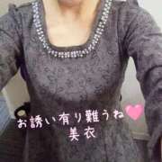 ヒメ日記 2026/03/20 13:48 投稿 美衣(みい) PLUS十三店
