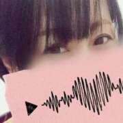 美衣(みい) ひきこもり😂 PLUS十三店