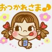 美衣(みい) 危険💦 PLUS十三店