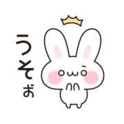 ヒメ日記 2026/07/25 10:48 投稿 美衣(みい) PLUS十三店