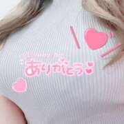 ヒメ日記 2025/05/04 05:20 投稿 みなと【変態覚醒予備軍】 どMばすたーず 群馬 高崎店