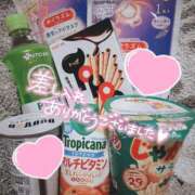 みなと【変態覚醒予備軍】 100万ドルの夜景ね！笑 どMばすたーず 群馬 高崎店