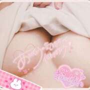 みなと【変態覚醒予備軍】 久しぶりの🥺 どMばすたーず 群馬 高崎店