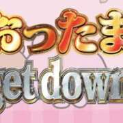 ヒメ日記 2026/08/16 02:39 投稿 るり【乳首でビクビク絶頂】 セクシャル