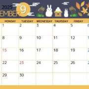 ヒメ日記 2025/08/29 18:01 投稿 なお ロイヤル土佐