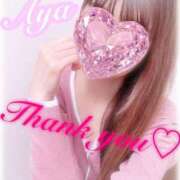 ヒメ日記 2025/05/24 18:01 投稿 川島あや 月の真珠-五反田-