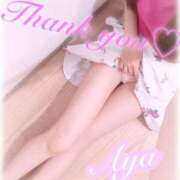 ヒメ日記 2025/06/17 13:01 投稿 川島あや 月の真珠-五反田-