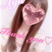 川島あや ‎🤍感謝の💌‎🤍 月の真珠-五反田-