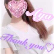 川島あや ‎🤍感謝の💌🧸‎🤍 月の真珠-五反田-