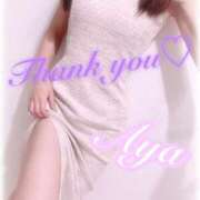 川島あや リクエストで💌💗 月の真珠-五反田-