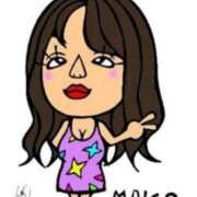 ヒメ日記 2025/05/06 16:01 投稿 仲川　まいこ 熟女パラダイス甲府店（カサブランカグループ）