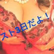 ヒメ日記 2025/05/12 22:15 投稿 仲川　まいこ 熟女パラダイス甲府店（カサブランカグループ）